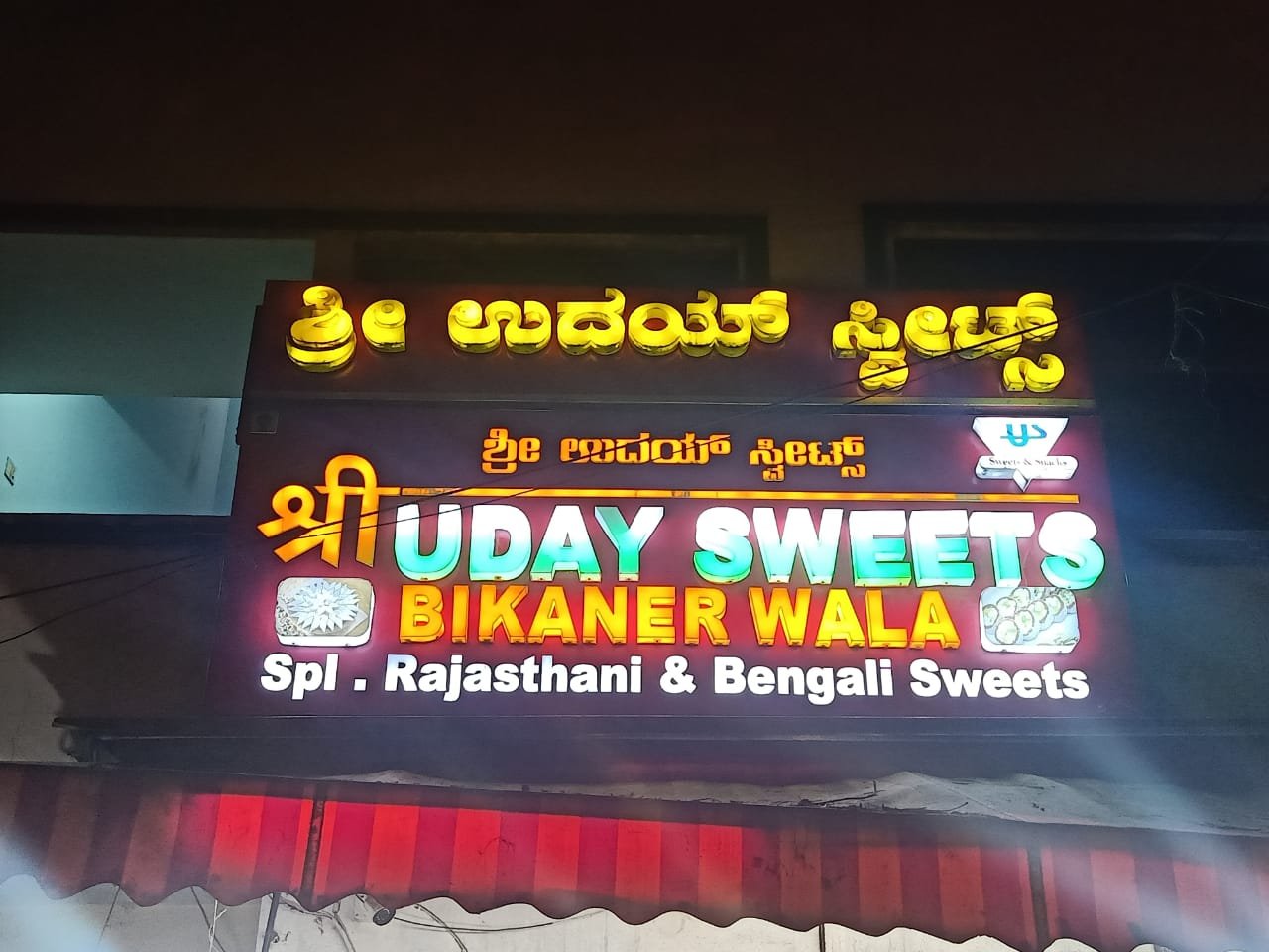 WhatsApp Image 2025-05-17 at 6.38.51 PM